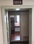 Ọkọ omi ti o fa fún tà