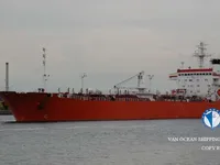 Ọkọ̀ tí ó mú epo / kemikali fún tà
