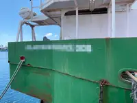 Àwọn ọkọ oju-omi ìṣẹ́ fún tà
