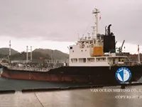 Ọkọ̀ tí ó mú epo / kemikali fún tà