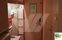 Ọkọ̀ tí ó mú ọkọ̀ rọ̀ fún tà
