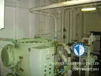Ọkọ̀ tí ó mú epo / kemikali fún tà