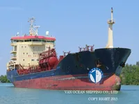 Ọkọ̀ tí ó mú epo / kemikali fún tà