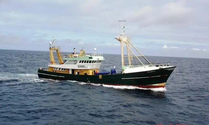 Fast Supply Vessel (FSV) fún tà