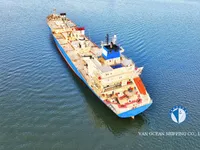 Ọkọ̀ tí wọn fi maa ń gbé ohun èlò tí ó ní ìdáná fún tà