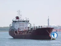 Ọkọ̀ tí ó mú epo / kemikali fún tà