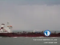 Ọkọ̀ tí ó mú epo / kemikali fún tà