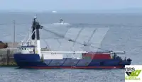 Ọkọ̀ tí ó ń gbé àwọn ohun fún tà
