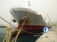 Ọkọ̀ tí ó mú epo / kemikali fún tà