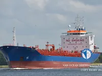 Ọkọ̀ tí ó mú epo / kemikali fún tà