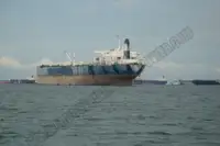 Ọkọ̀ tí ó mú epo / kemikali fún tà