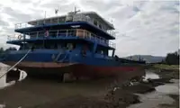 Ọkọ̀ fún tà