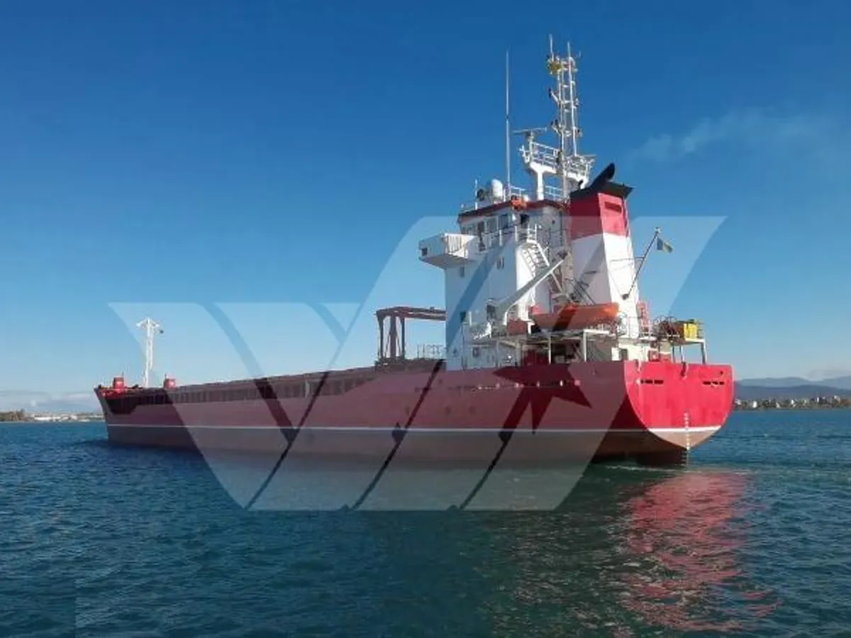 General Cargo/Multi-purpose fún tà