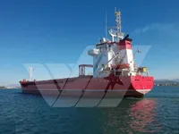 General Cargo/Multi-purpose fún tà