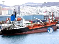 Ọkọ̀ tí ó mú epo / kemikali fún tà