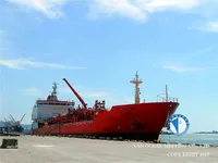 Ọkọ̀ tí ó mú epo / kemikali fún tà