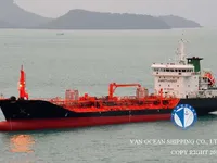 Ọkọ̀ tí ó mú epo / kemikali fún tà