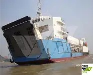 Ọkọ omi Landing, Tank fún tà
