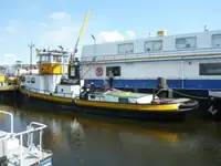 Ọkọ omi ti o fa fún tà