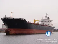 Ọkọ̀ tí ó mú epo / kemikali fún tà