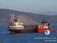 Ọkọ̀ tí ó mú epo / kemikali fún tà