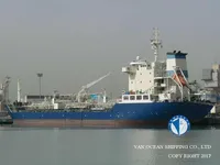 Ọkọ̀ tí ó mú epo / kemikali fún tà