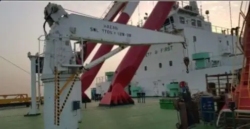 Ọkọ̀ ojú omi tí ó ní ìrọ̀kè fún tà