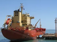 Ọkọ̀ tí ó mú epo / kemikali fún tà