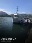 Ọkọ omi ti o mu ọja fún tà