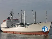 Ọkọ̀ tí wọn fi maa ń gbé ohun èlò tí ó ní ìdáná fún tà