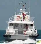 Ọkọ̀ Fẹrrí fún tà