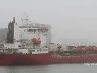 Ọkọ̀ tí ó mú epo / kemikali fún tà