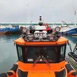 Ọkọ̀ ìjàkú fún tà