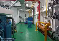 Ọkọ omi ti o fa fún tà