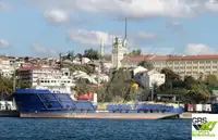 Ọkọ omi ti o mu ọja fún tà