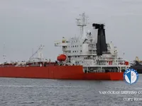 Ọkọ̀ tí ó mú epo / kemikali fún tà