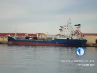 Ọkọ̀ tí ó mú epo / kemikali fún tà