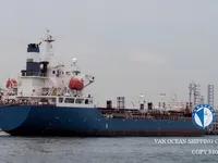 Ọkọ̀ tí ó mú epo / kemikali fún tà