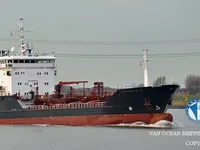 Ọkọ̀ tí ó mú epo / kemikali fún tà