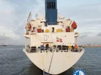 Ọkọ̀ tí wọn fi maa ń gbé ohun èlò tí ó ní ìdáná fún tà