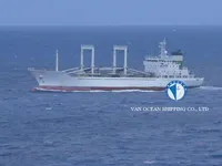 Ọkọ̀ tí wọn fi maa ń gbé ohun èlò tí ó ní ìdáná fún tà