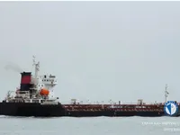 Ọkọ̀ tí ó mú epo / kemikali fún tà