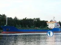 Ọkọ̀ tí ó mú epo / kemikali fún tà