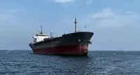 Ọkọ̀ tí ó ń gbé sẹmẹntì fún tà