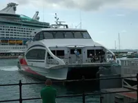 Ọkọ̀ Fẹrrí fún tà