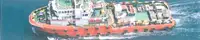 Fast Supply Vessel (FSV) fún tà