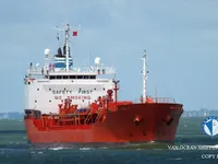 Ọkọ̀ tí ó mú epo / kemikali fún tà