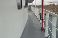 Ọkọ̀ Fẹrrí fún tà