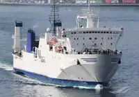 Ro-Ro ship fun tita