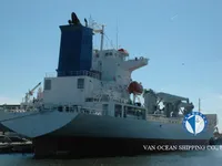 Ọkọ̀ tí wọn fi maa ń gbé ohun èlò tí ó ní ìdáná fún tà
